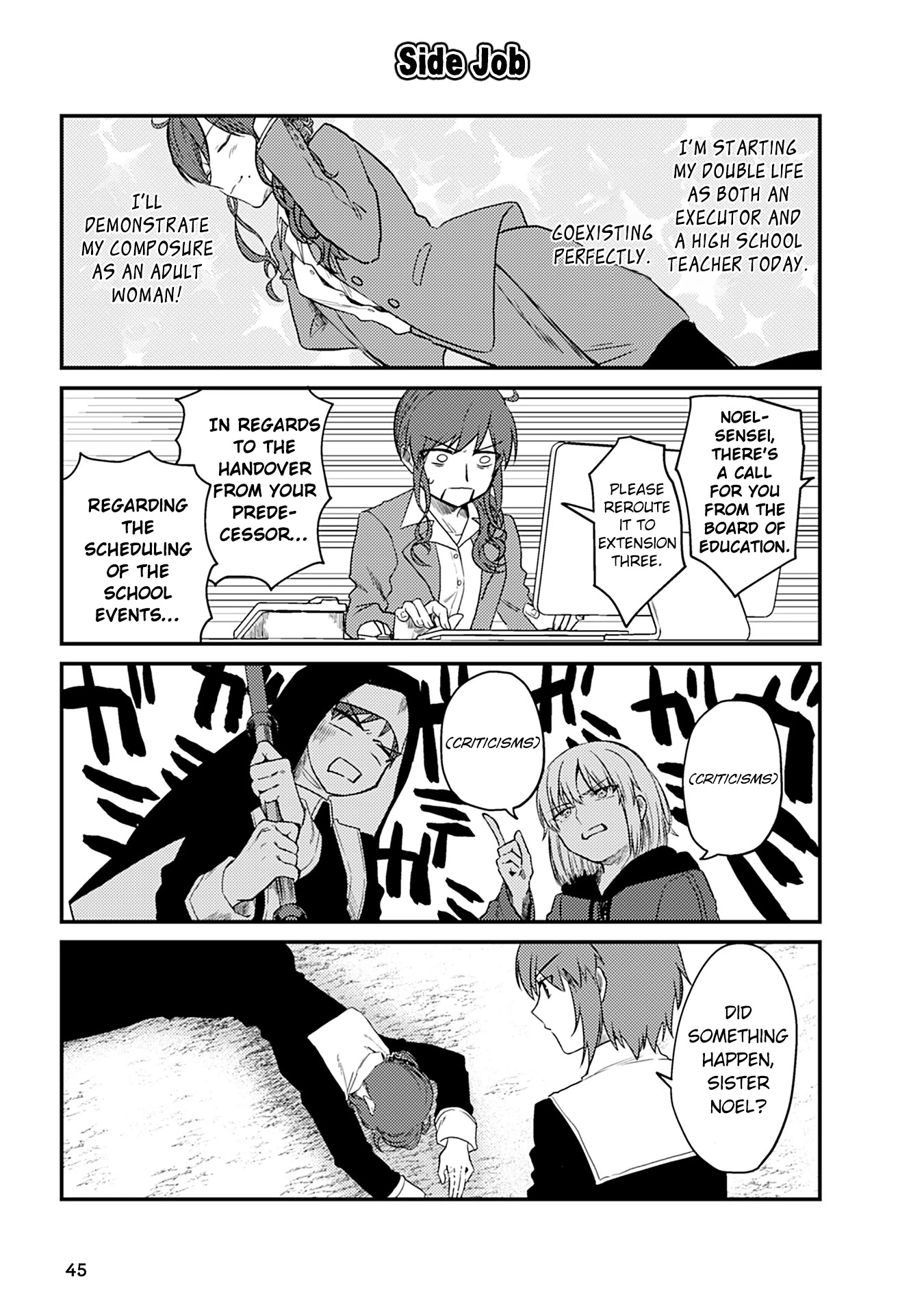 Tsukihime－A piece of blue glass moon－Anthology Comic STAR Chapter 4 page 9 - Chapter 4: Being Lively