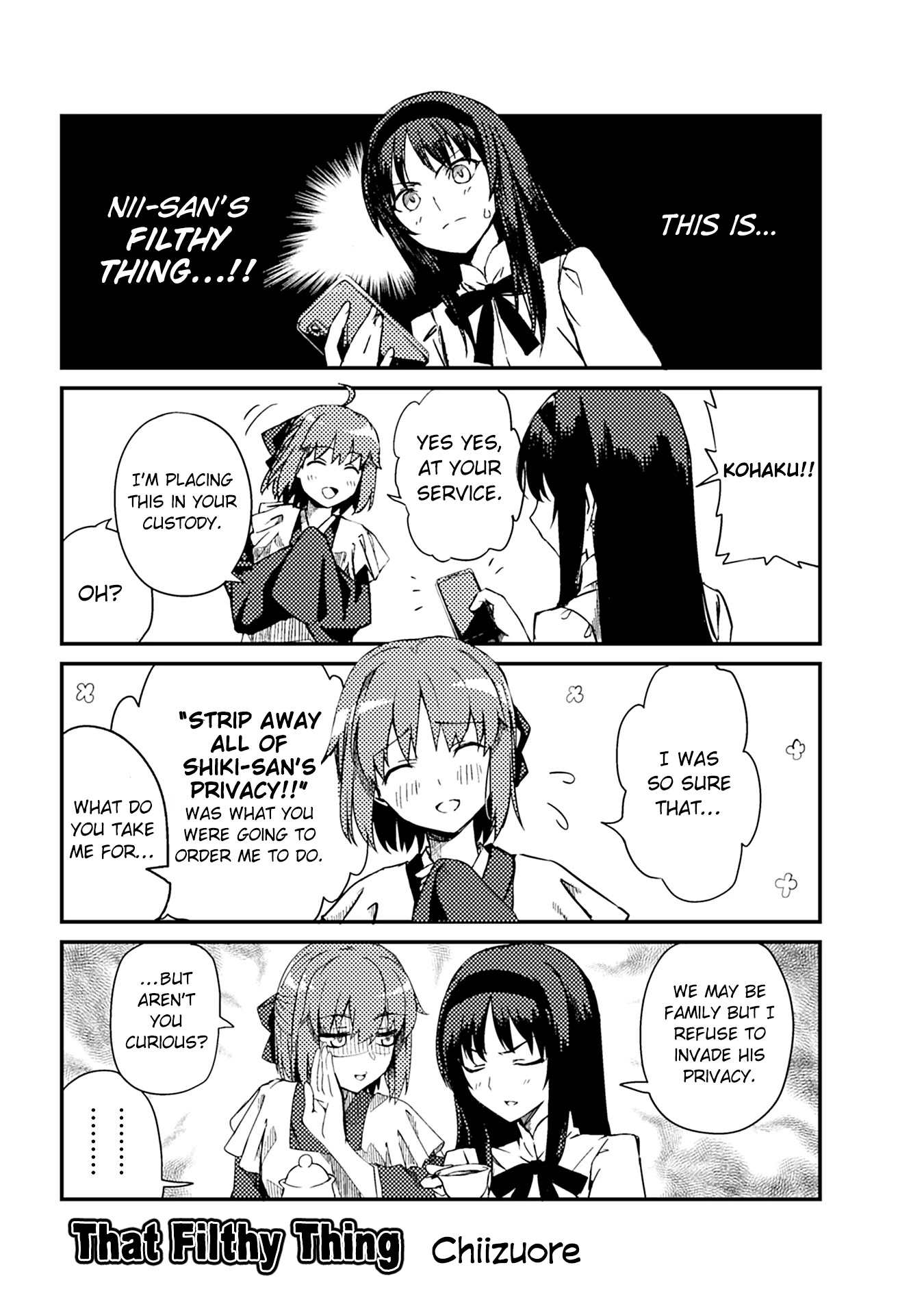 Tsukihime－A piece of blue glass moon－Anthology Comic STAR Chapter 5 page 1 - Chapter 5