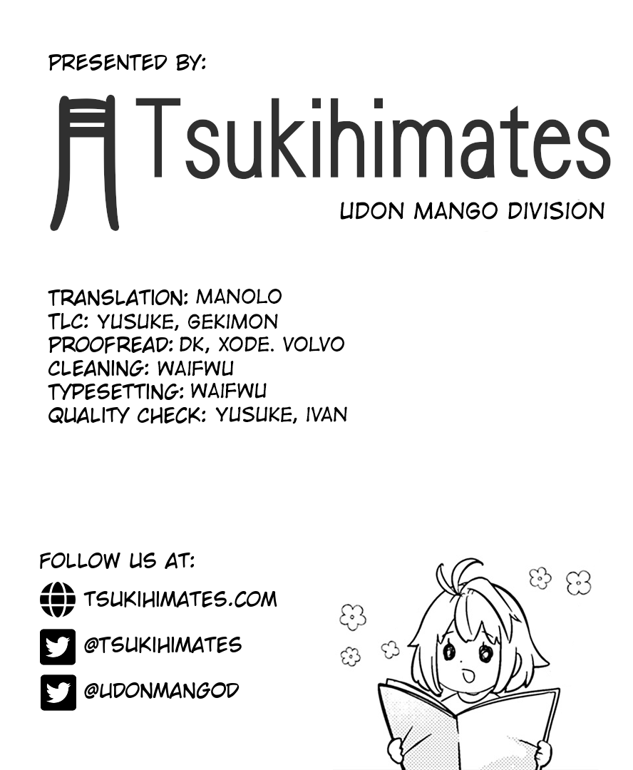 Tsukihime－A piece of blue glass moon－Anthology Comic STAR Chapter 5 page 10 - Chapter 5