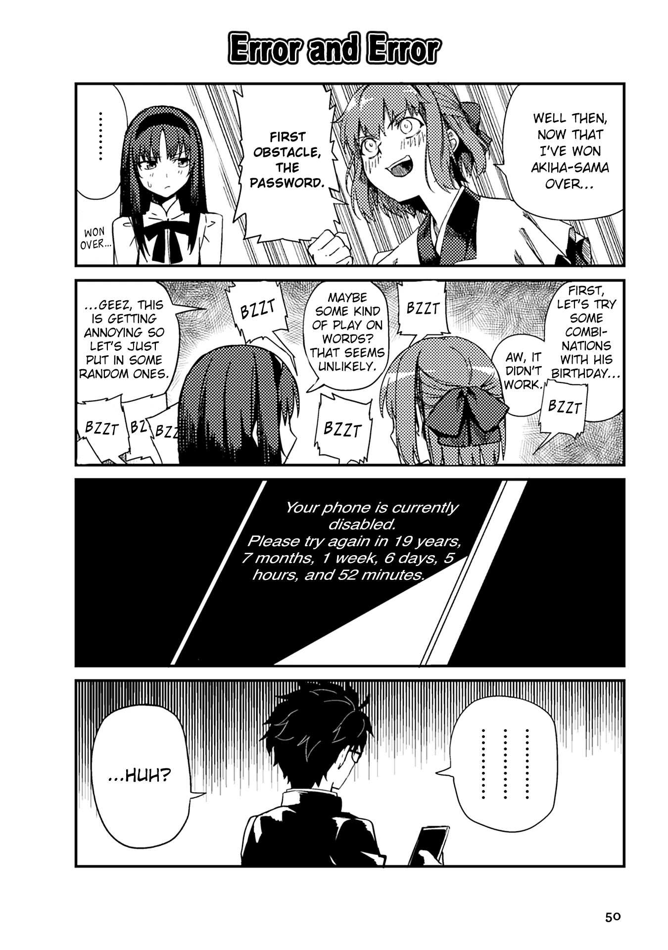 Tsukihime－A piece of blue glass moon－Anthology Comic STAR Chapter 5 page 2 - Chapter 5