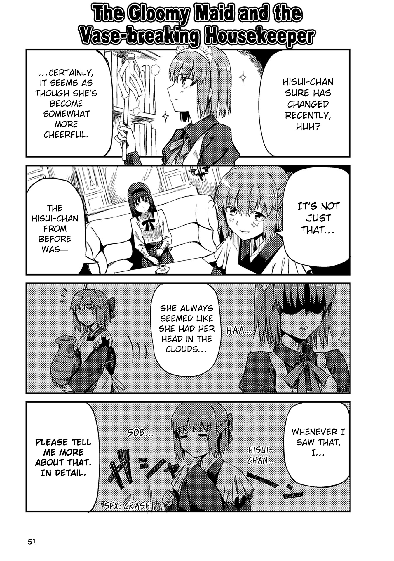 Tsukihime－A piece of blue glass moon－Anthology Comic STAR Chapter 5 page 3 - Chapter 5