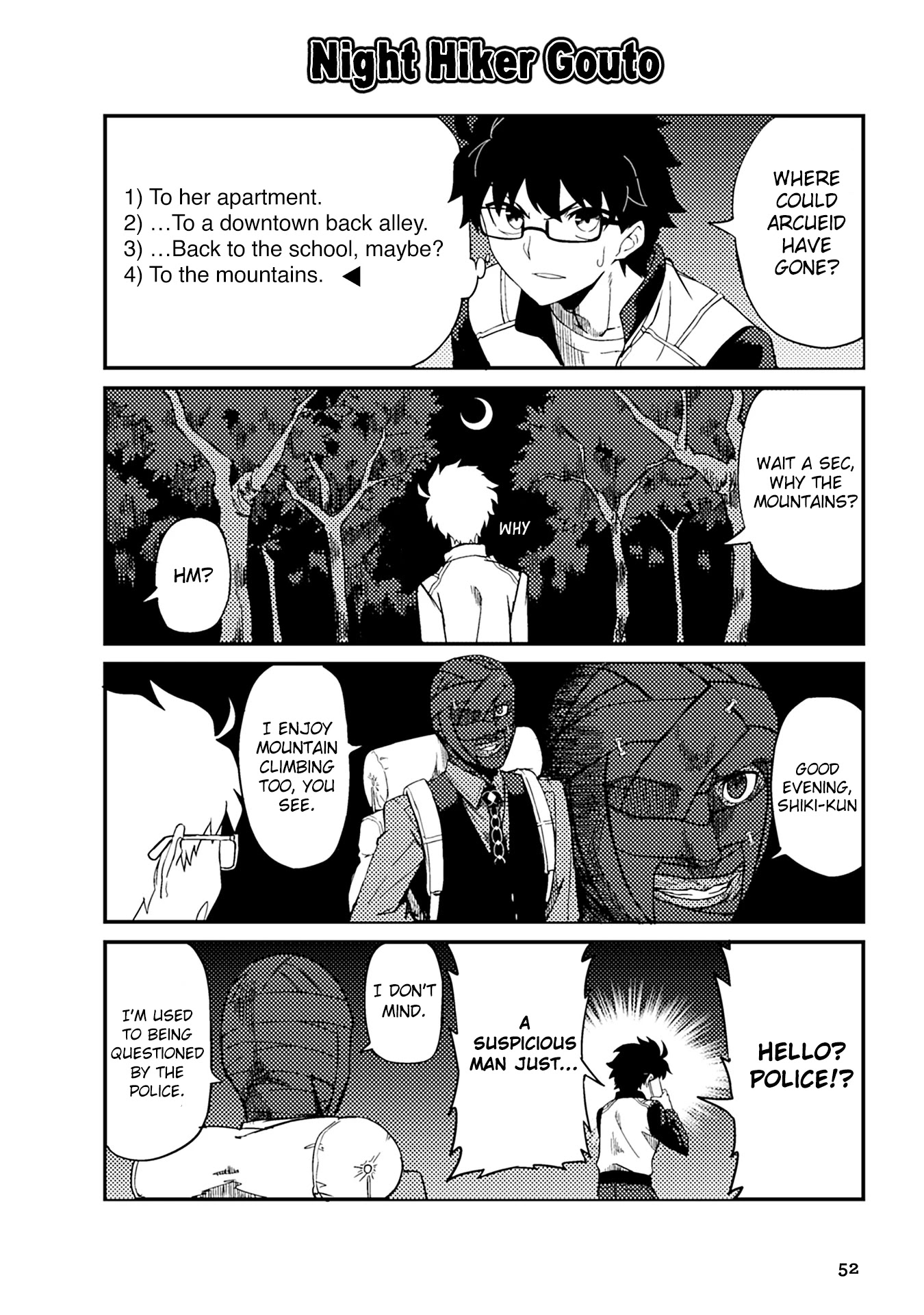 Tsukihime－A piece of blue glass moon－Anthology Comic STAR Chapter 5 page 4 - Chapter 5