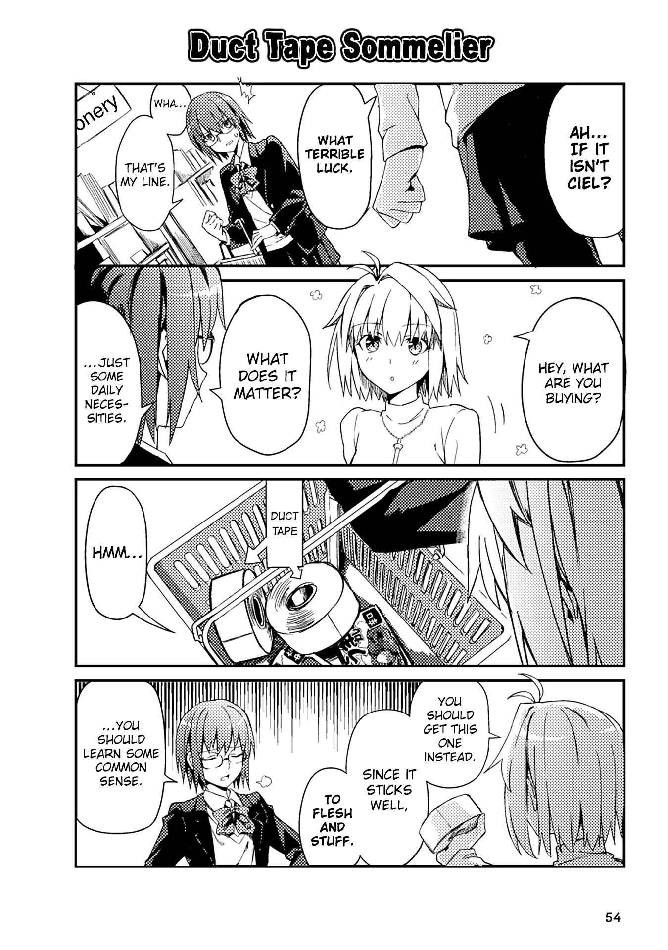 Tsukihime－A piece of blue glass moon－Anthology Comic STAR Chapter 5 page 6 - Chapter 5