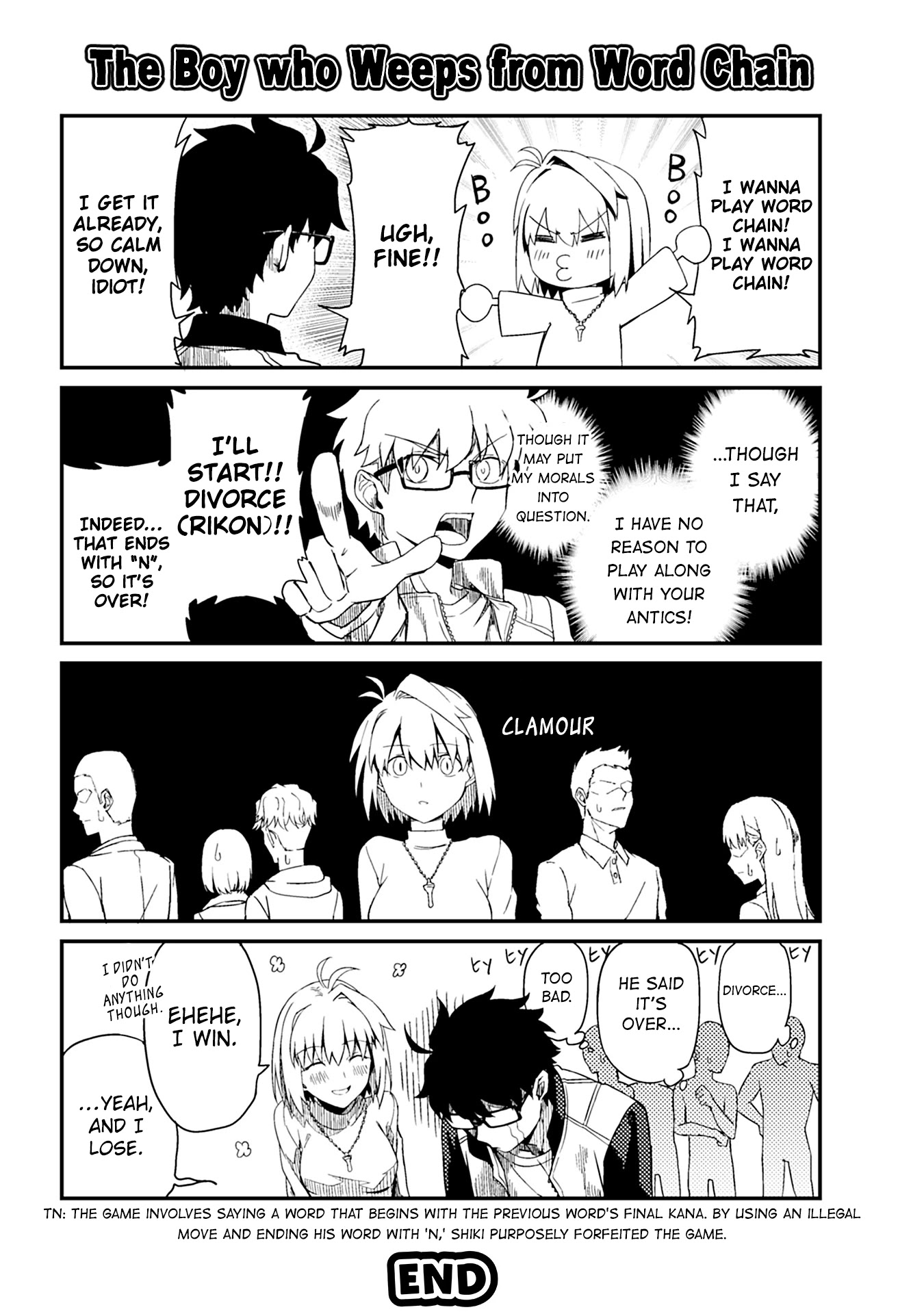 Tsukihime－A piece of blue glass moon－Anthology Comic STAR Chapter 5 page 9 - Chapter 5