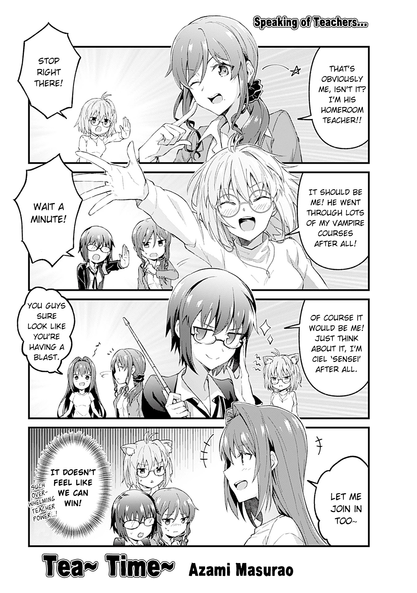 Tsukihime－A piece of blue glass moon－Anthology Comic STAR Chapter 6 page 1 - Chapter 6