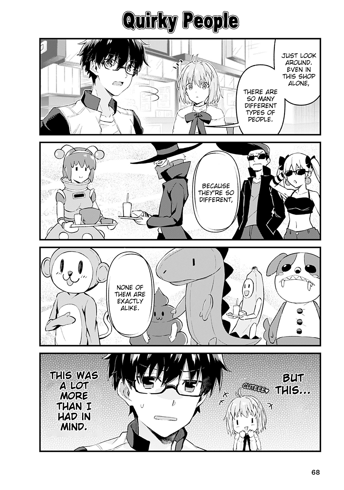 Tsukihime－A piece of blue glass moon－Anthology Comic STAR Chapter 6 page 10 - Chapter 6