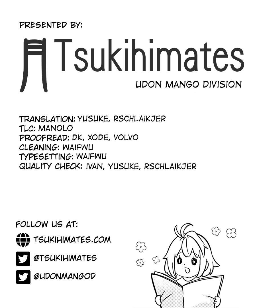 Tsukihime－A piece of blue glass moon－Anthology Comic STAR Chapter 6 page 12 - Chapter 6