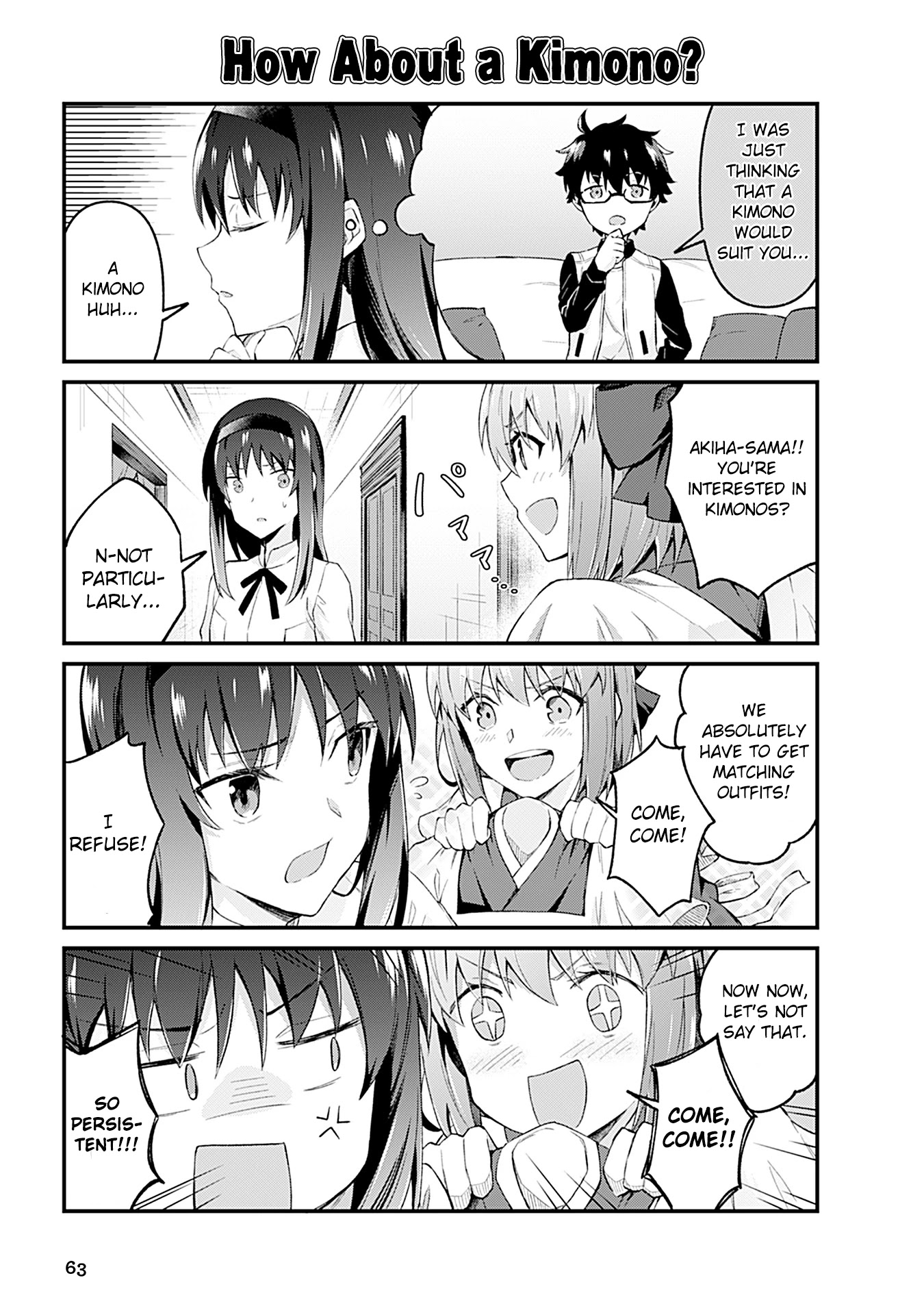 Tsukihime－A piece of blue glass moon－Anthology Comic STAR Chapter 6 page 5 - Chapter 6