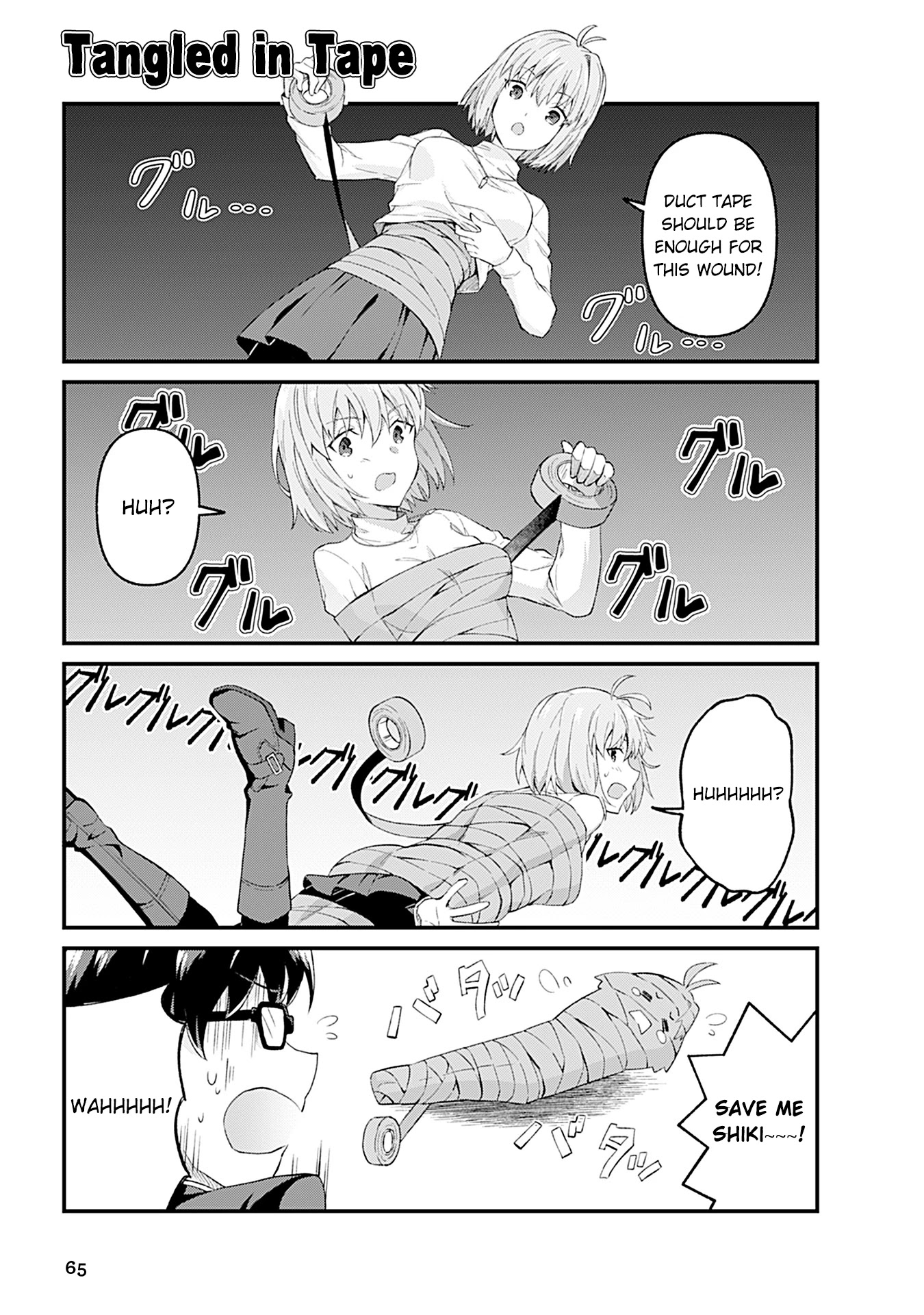 Tsukihime－A piece of blue glass moon－Anthology Comic STAR Chapter 6 page 7 - Chapter 6