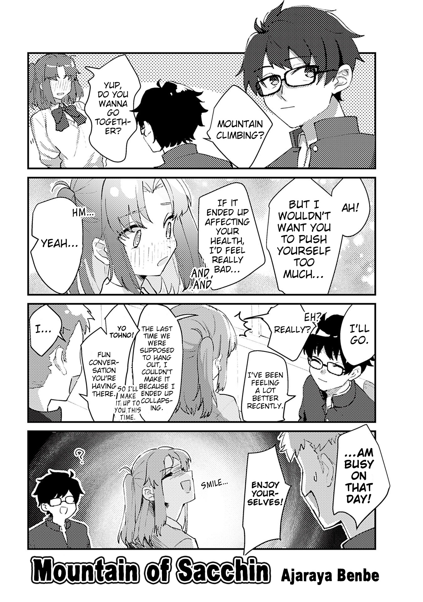 Tsukihime－A piece of blue glass moon－Anthology Comic STAR Chapter 7 page 1 - Chapter 7: Mountain of Sacchin