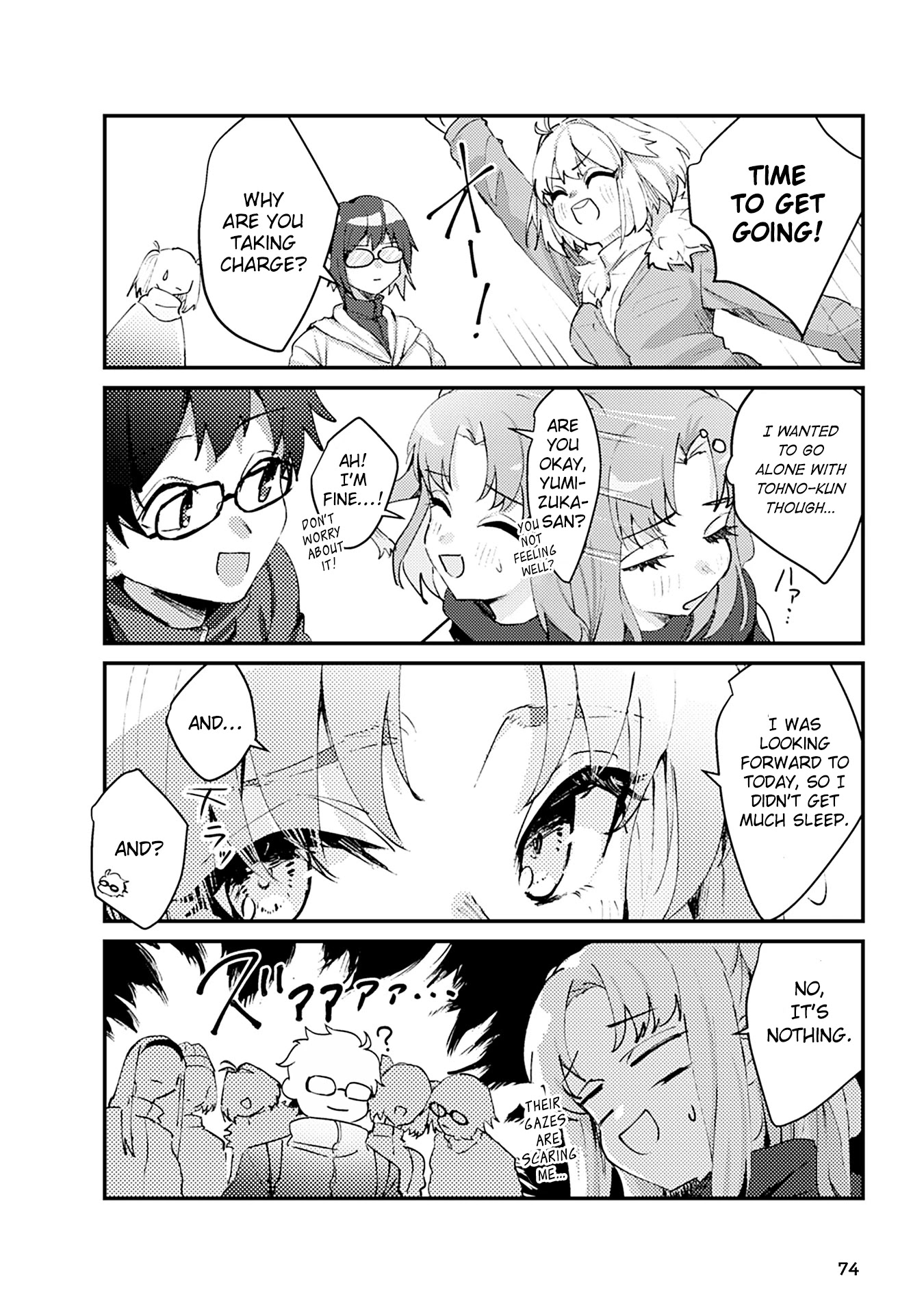 Tsukihime－A piece of blue glass moon－Anthology Comic STAR Chapter 7 page 4 - Chapter 7: Mountain of Sacchin