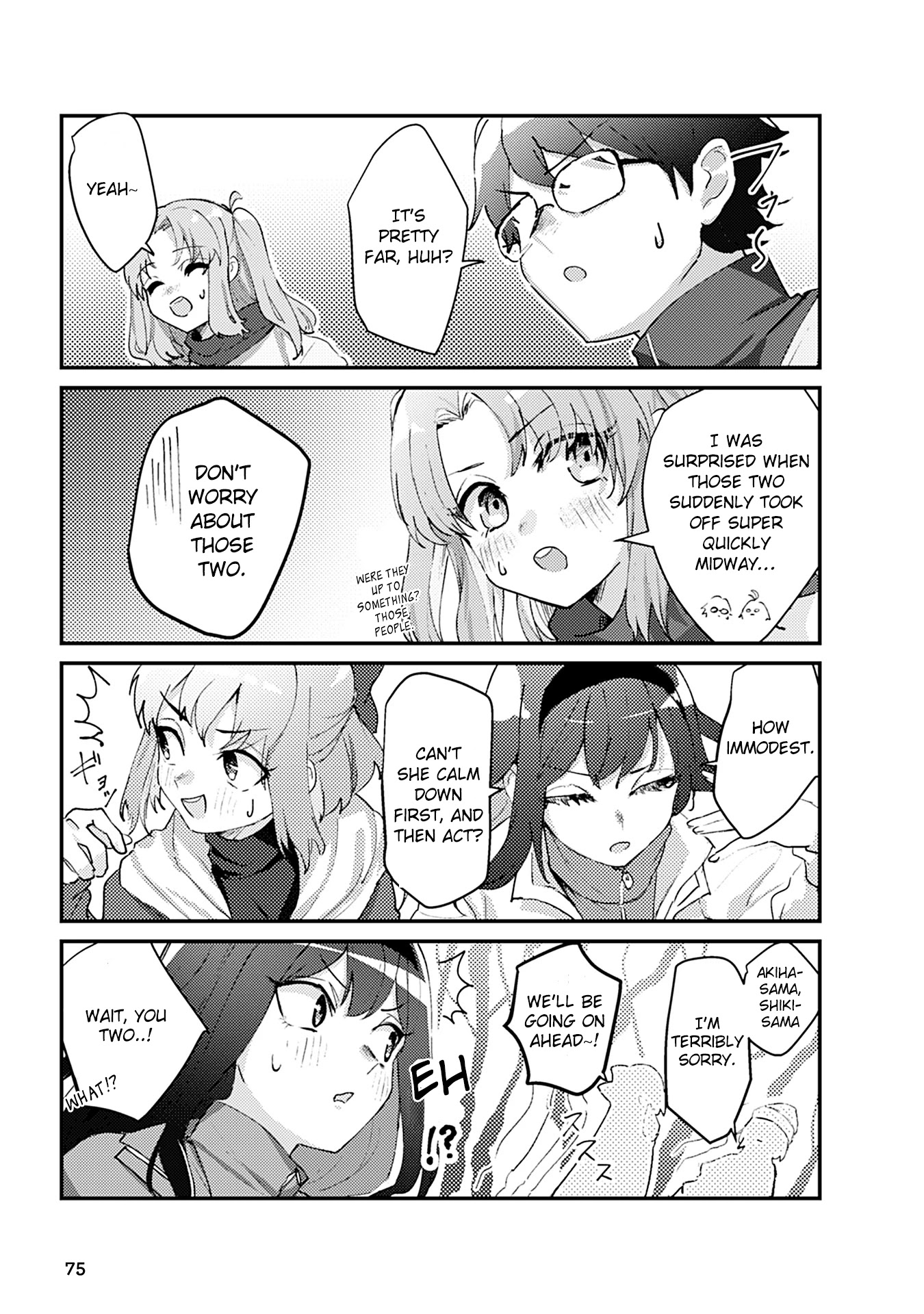 Tsukihime－A piece of blue glass moon－Anthology Comic STAR Chapter 7 page 5 - Chapter 7: Mountain of Sacchin