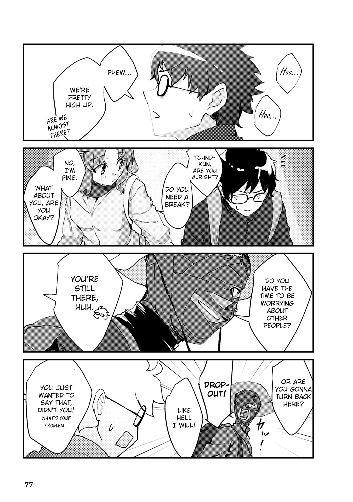 Tsukihime－A piece of blue glass moon－Anthology Comic STAR Chapter 7 page 7 - Chapter 7: Mountain of Sacchin
