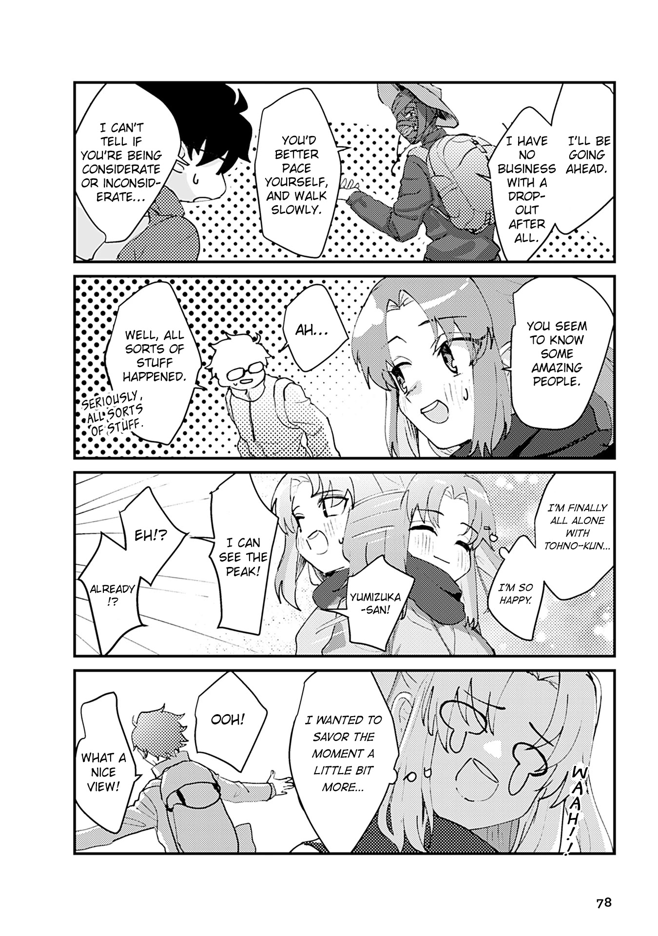 Tsukihime－A piece of blue glass moon－Anthology Comic STAR Chapter 7 page 8 - Chapter 7: Mountain of Sacchin