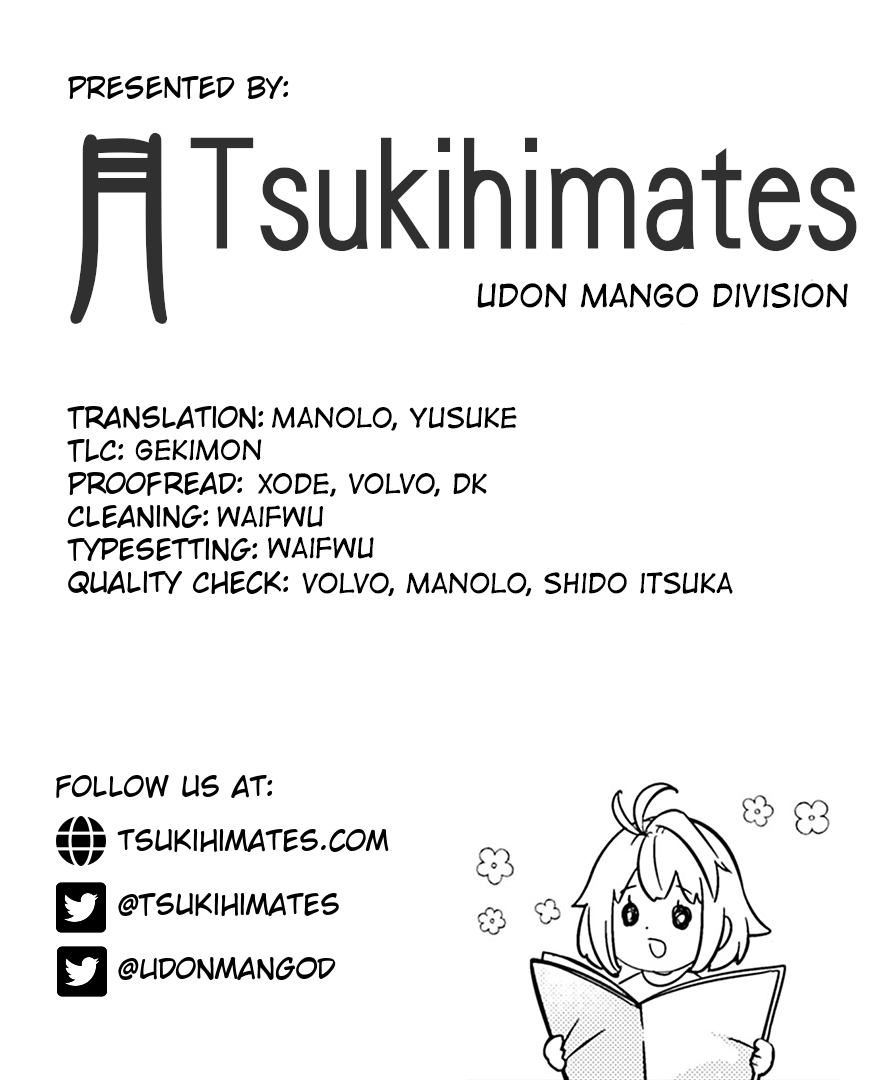 Tsukihime－A piece of blue glass moon－Anthology Comic STAR Chapter 8 page 10 - Chapter 8