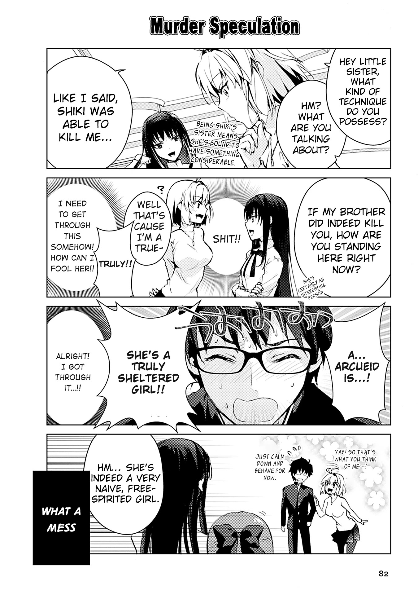 Tsukihime－A piece of blue glass moon－Anthology Comic STAR Chapter 8 page 2 - Chapter 8