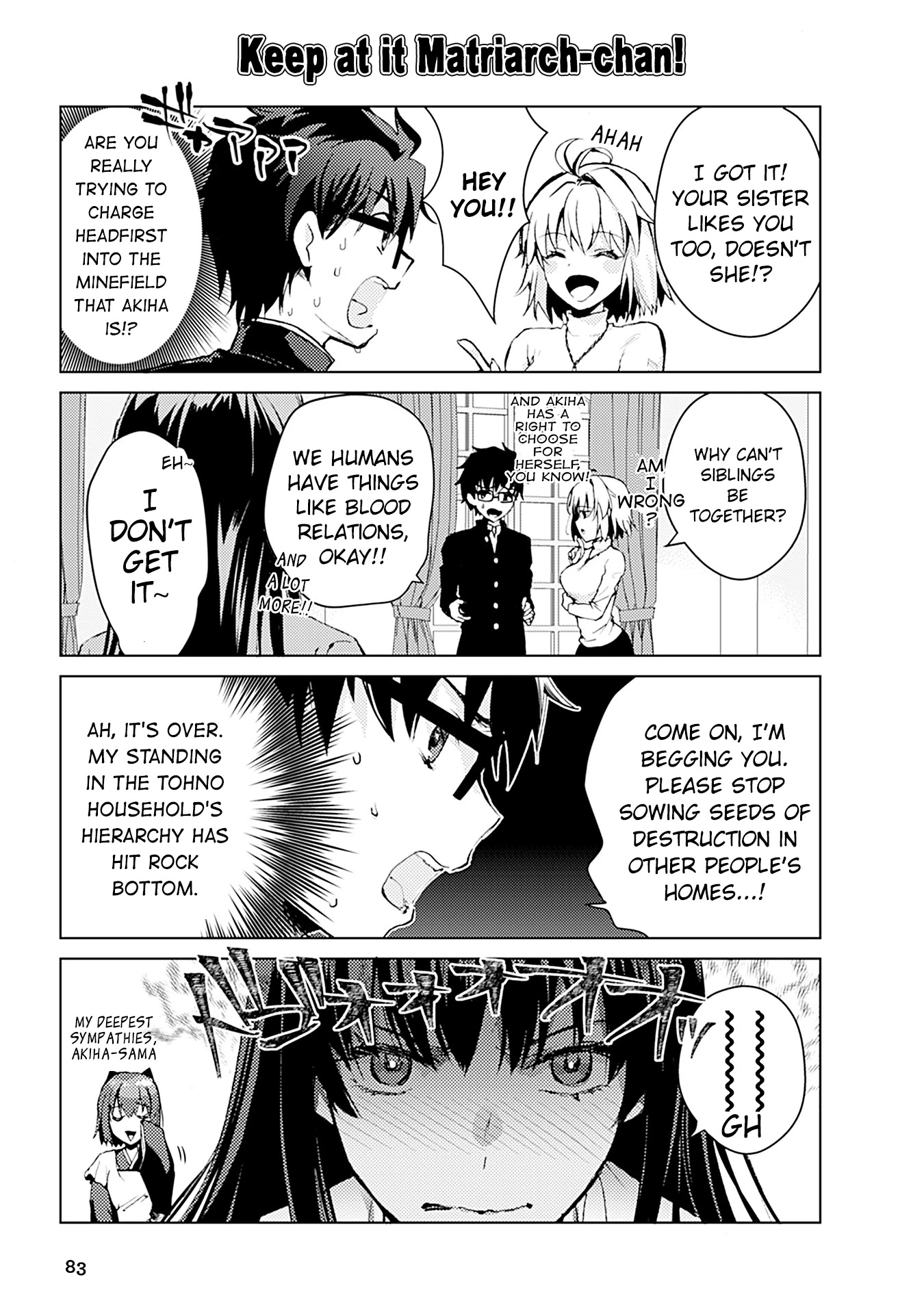 Tsukihime－A piece of blue glass moon－Anthology Comic STAR Chapter 8 page 3 - Chapter 8