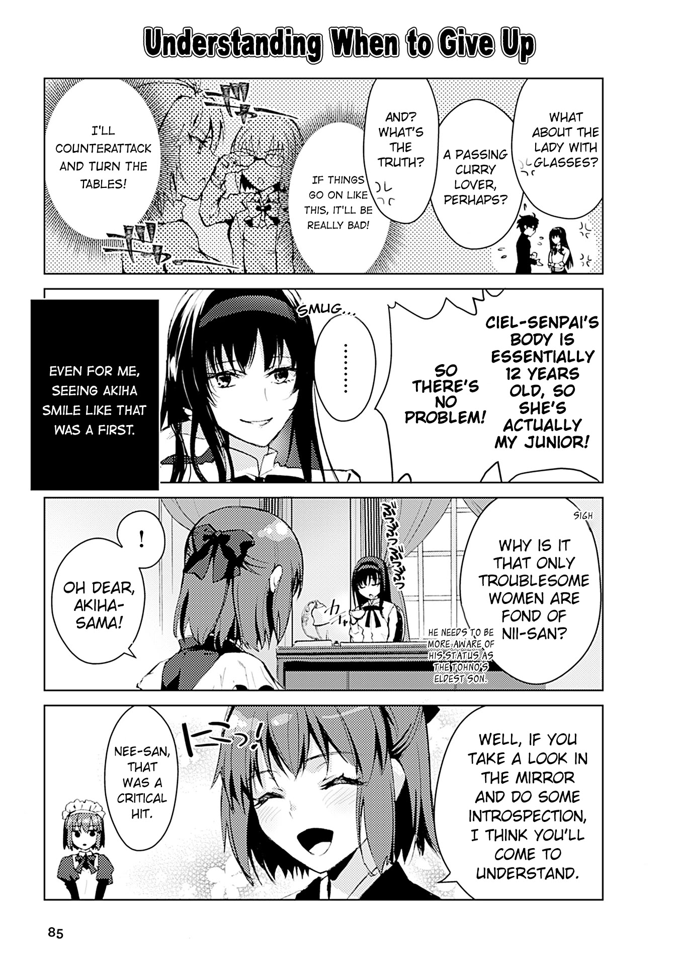 Tsukihime－A piece of blue glass moon－Anthology Comic STAR Chapter 8 page 5 - Chapter 8
