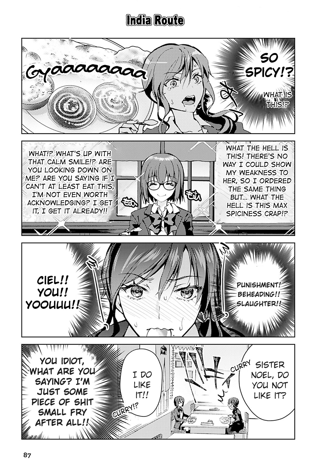 Tsukihime－A piece of blue glass moon－Anthology Comic STAR Chapter 8 page 7 - Chapter 8