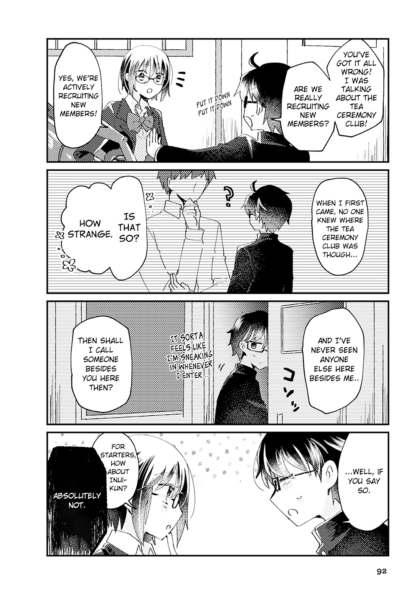 Tsukihime－A piece of blue glass moon－Anthology Comic STAR Chapter 9 page 2 - Chapter 9: Secret Tea Ceremony Room
