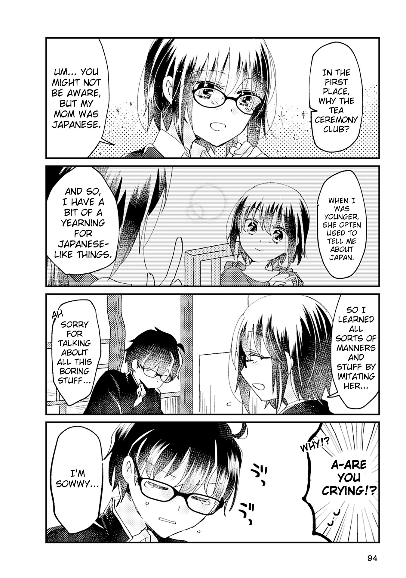 Tsukihime－A piece of blue glass moon－Anthology Comic STAR Chapter 9 page 4 - Chapter 9: Secret Tea Ceremony Room