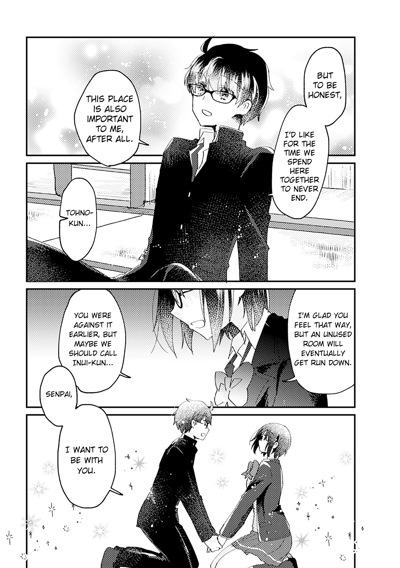 Tsukihime－A piece of blue glass moon－Anthology Comic STAR Chapter 9 page 7 - Chapter 9: Secret Tea Ceremony Room
