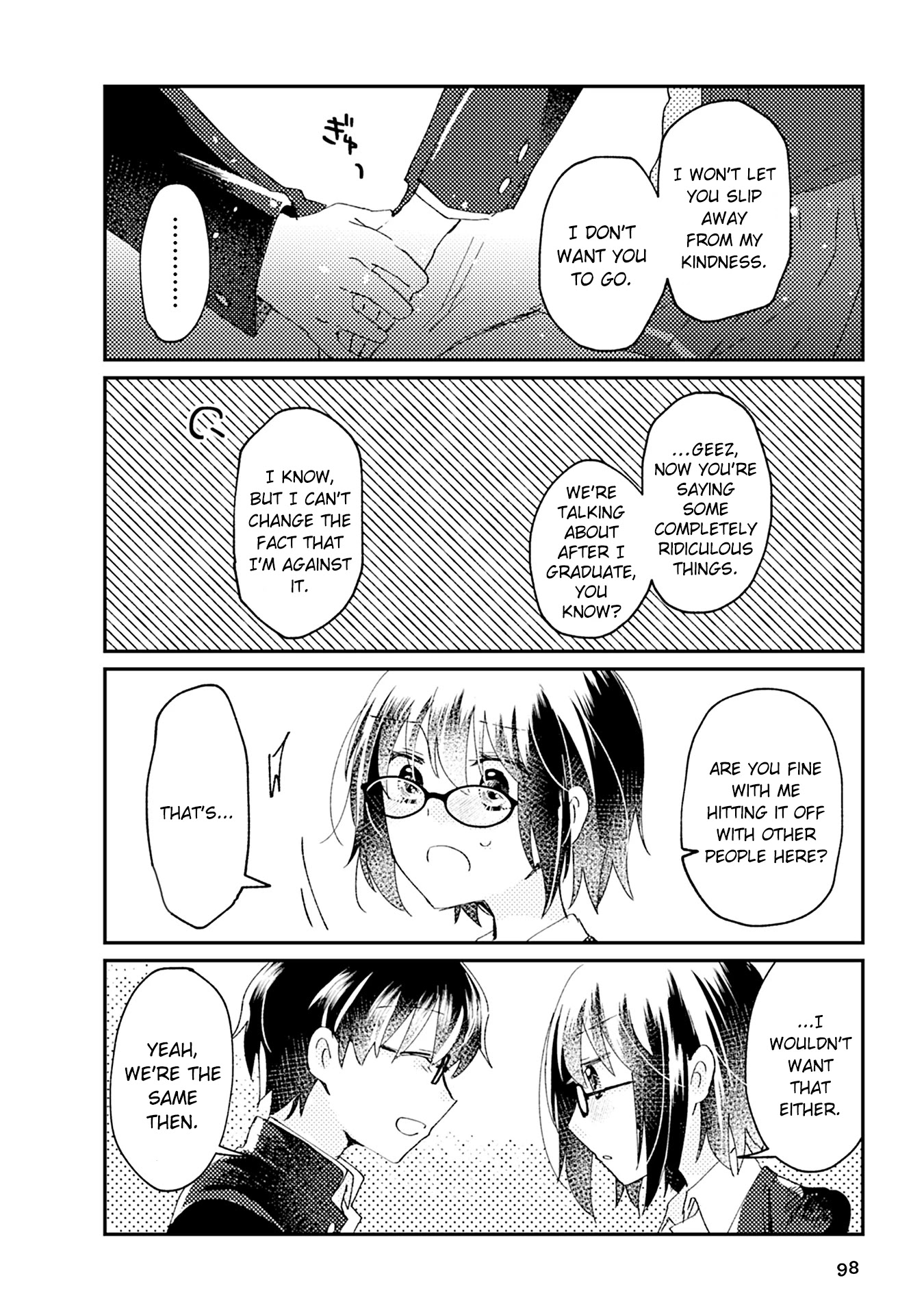 Tsukihime－A piece of blue glass moon－Anthology Comic STAR Chapter 9 page 8 - Chapter 9: Secret Tea Ceremony Room