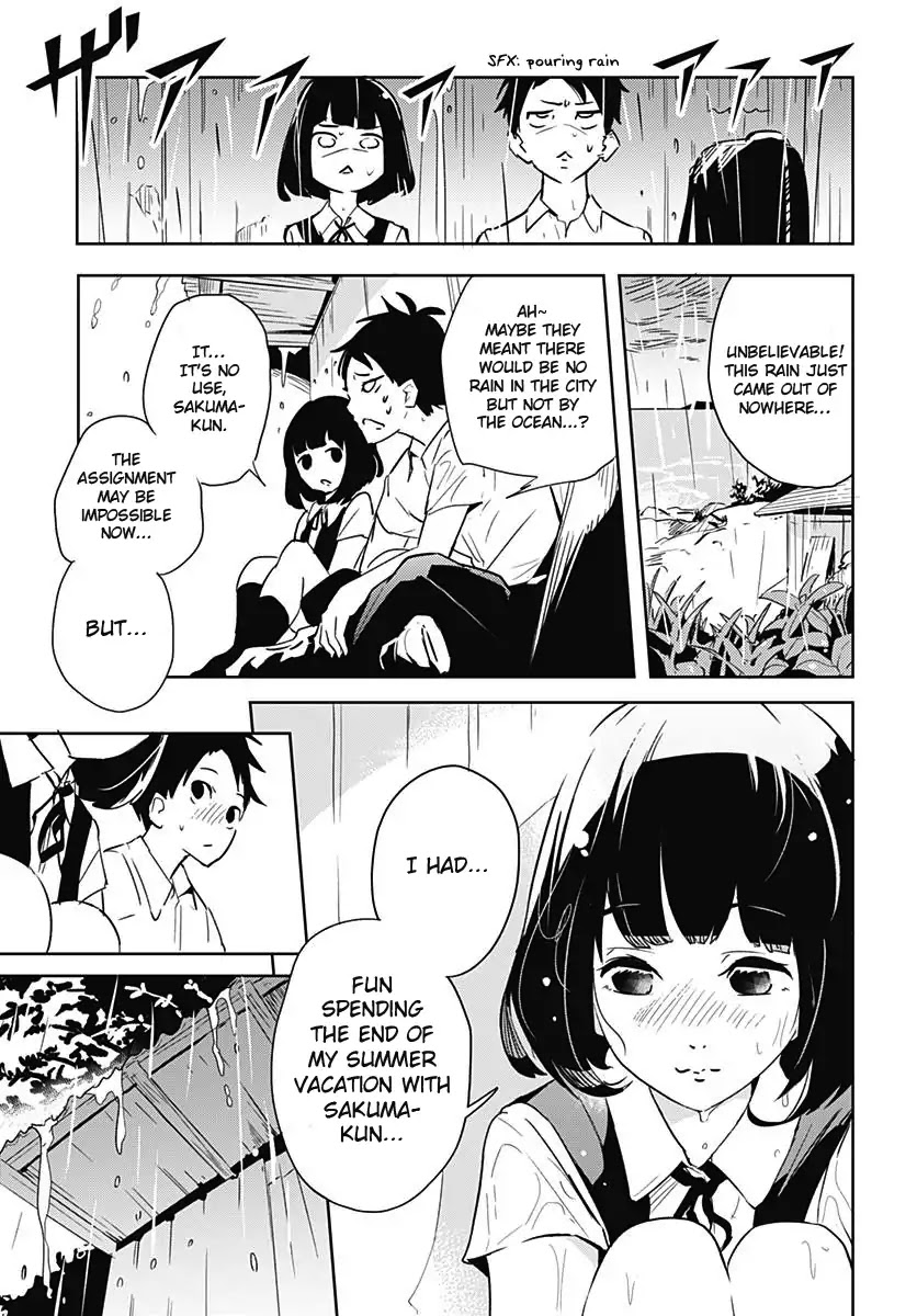 Tsukiiro no Invader Chapter 1 page 10 - Chapter 1