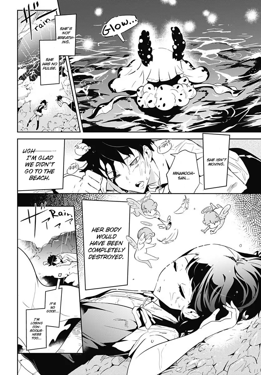 Tsukiiro no Invader Chapter 1 page 13 - Chapter 1