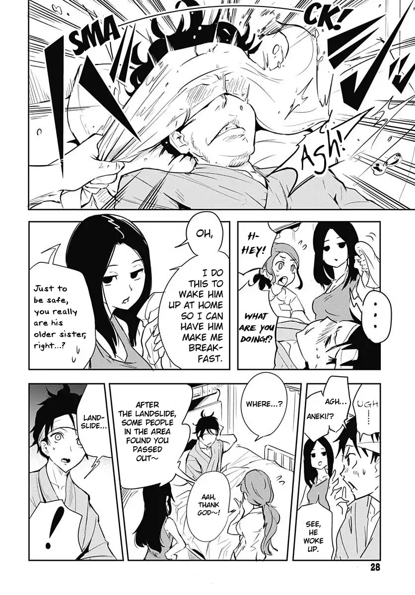 Tsukiiro no Invader Chapter 1 page 15 - Chapter 1