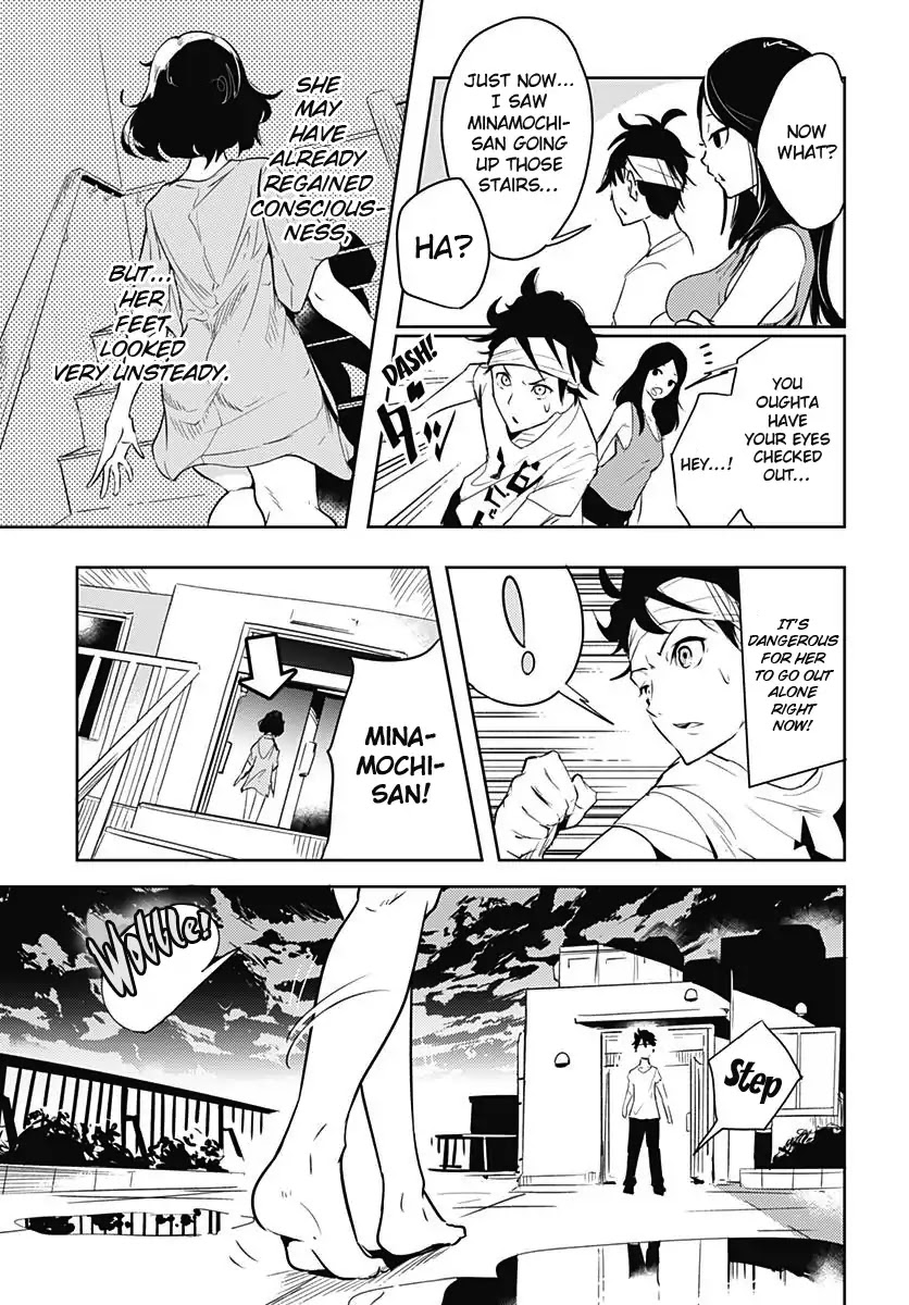Tsukiiro no Invader Chapter 1 page 18 - Chapter 1