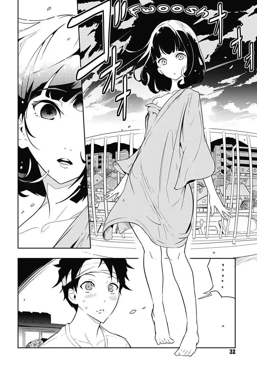 Tsukiiro no Invader Chapter 1 page 19 - Chapter 1