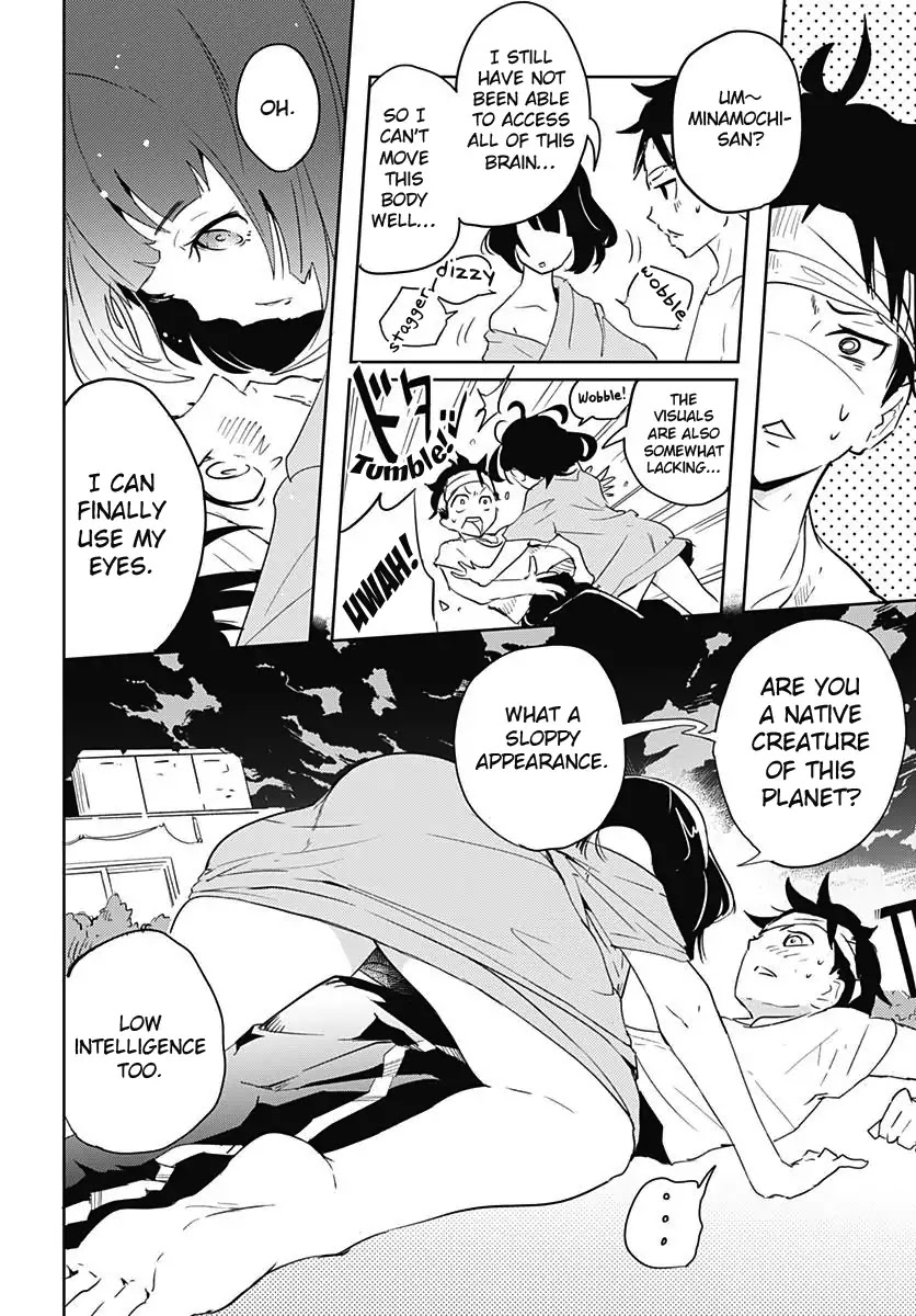 Tsukiiro no Invader Chapter 1 page 21 - Chapter 1