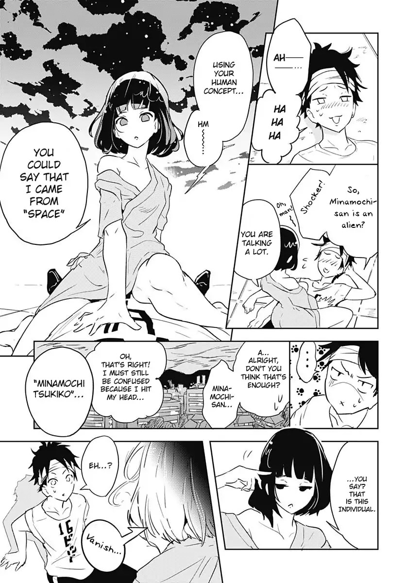 Tsukiiro no Invader Chapter 1 page 22 - Chapter 1