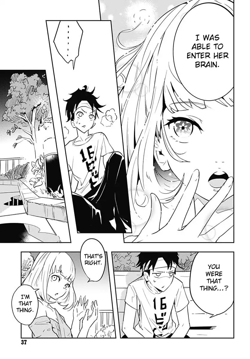 Tsukiiro no Invader Chapter 1 page 24 - Chapter 1