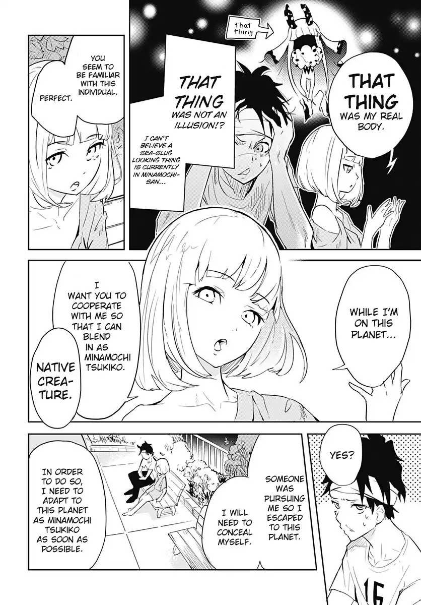 Tsukiiro no Invader Chapter 1 page 25 - Chapter 1