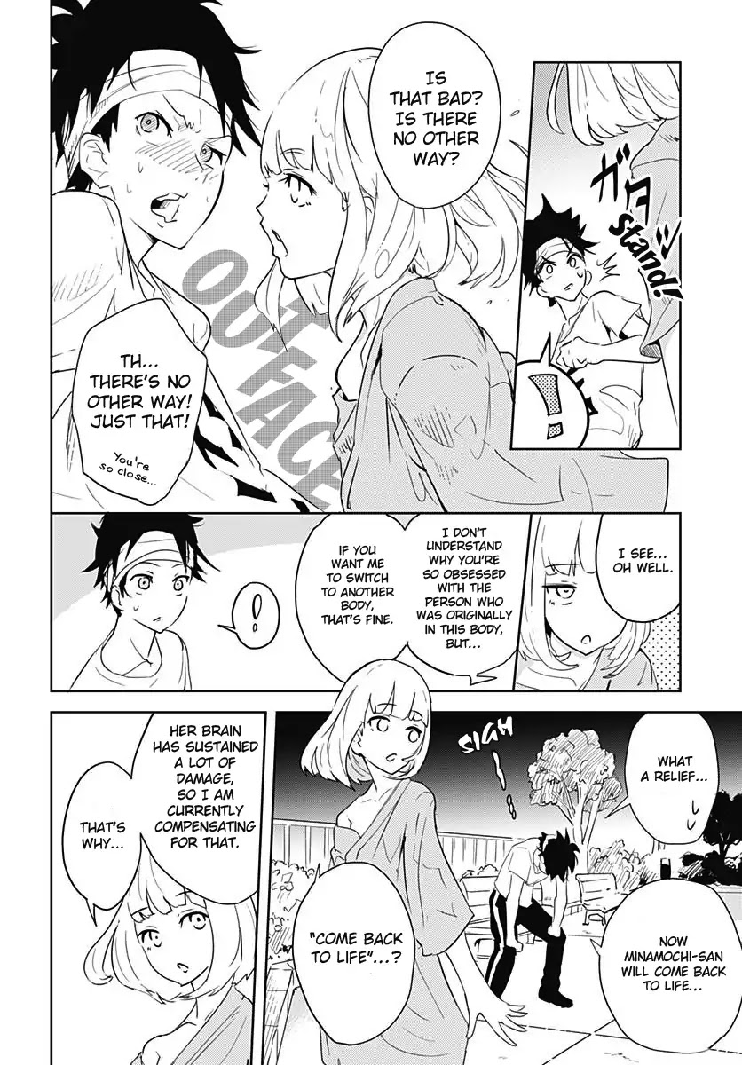 Tsukiiro no Invader Chapter 1 page 27 - Chapter 1