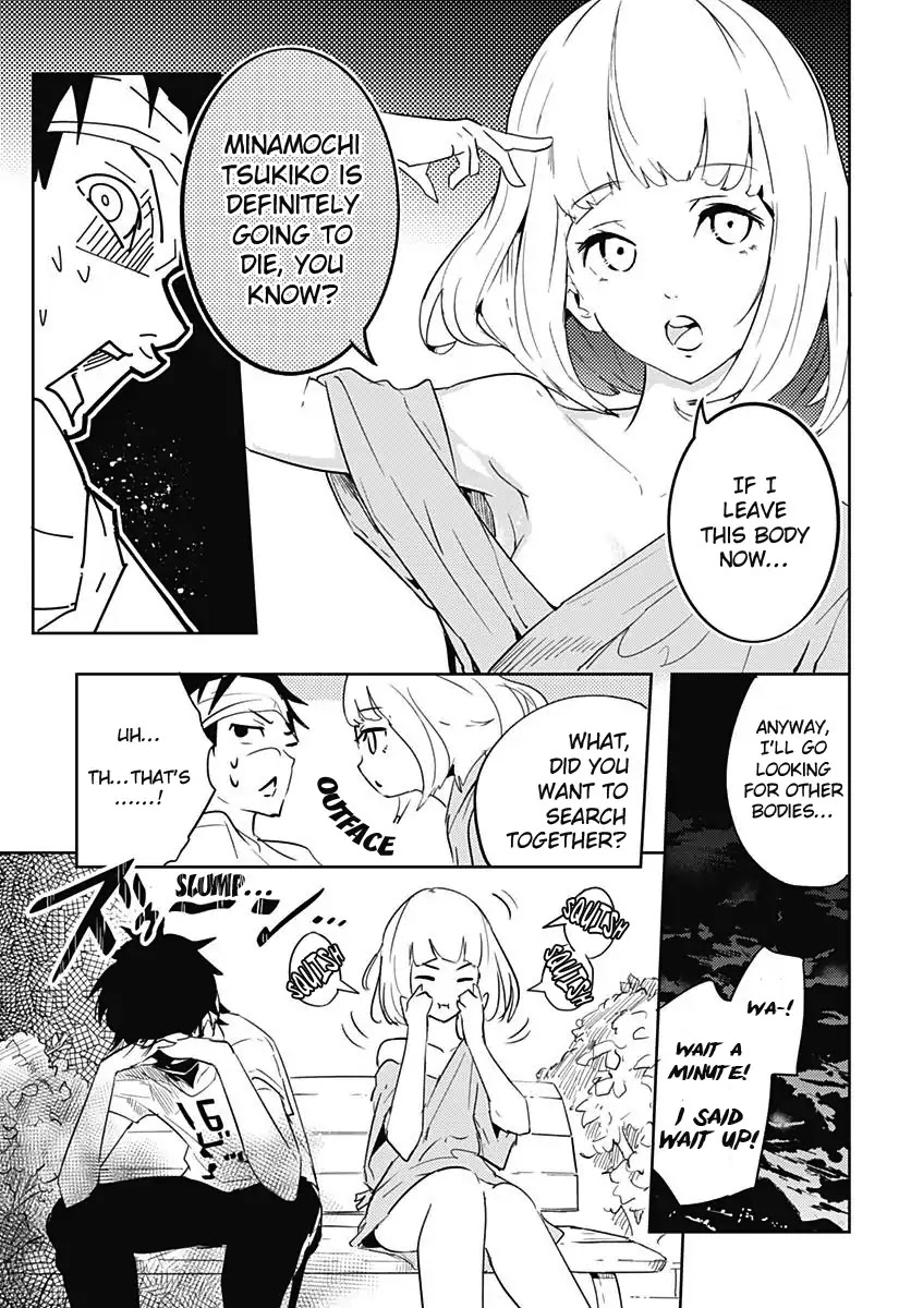 Tsukiiro no Invader Chapter 1 page 28 - Chapter 1