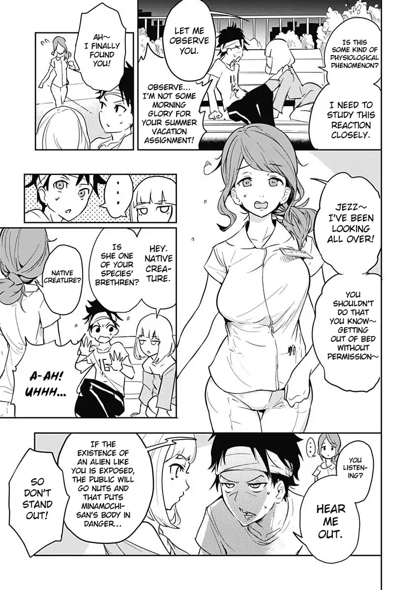 Tsukiiro no Invader Chapter 1 page 32 - Chapter 1