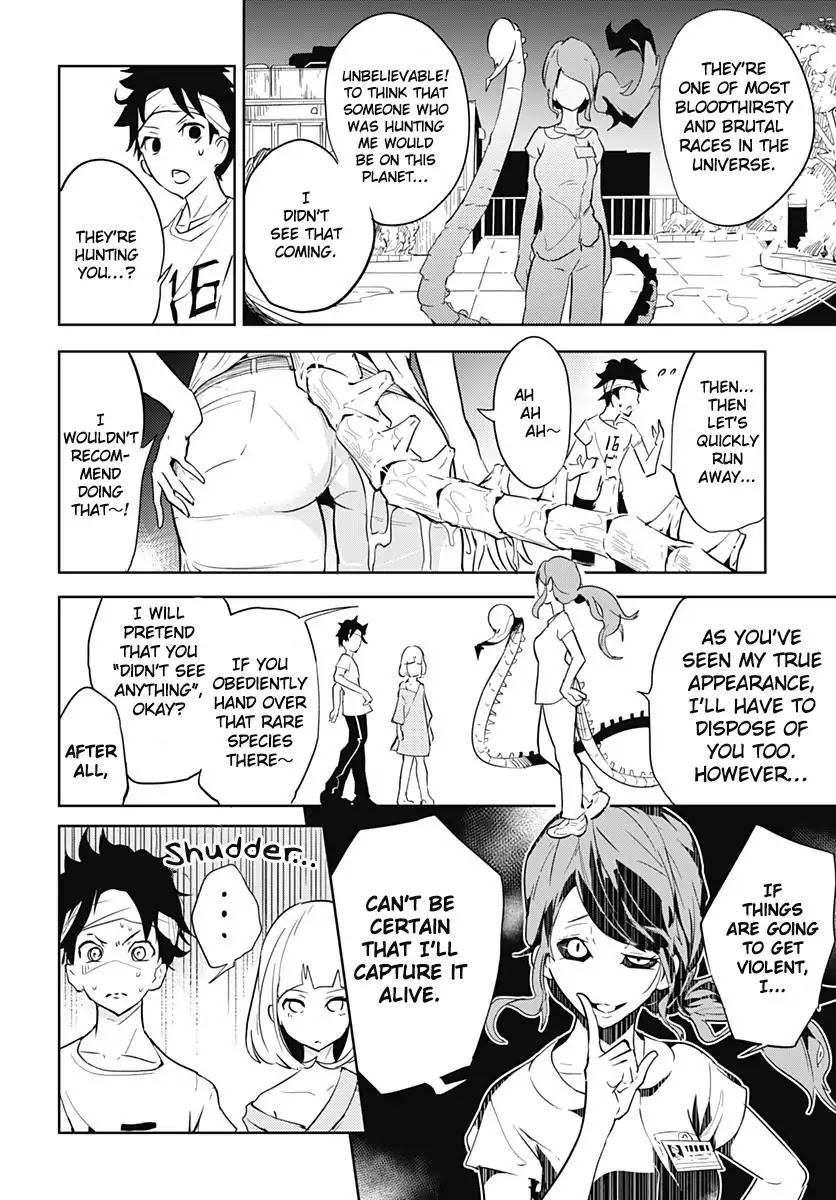 Tsukiiro no Invader Chapter 1 page 35 - Chapter 1