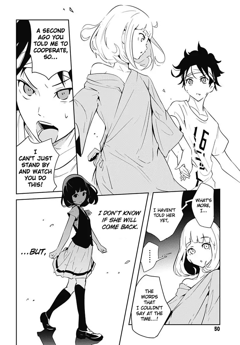 Tsukiiro no Invader Chapter 1 page 37 - Chapter 1
