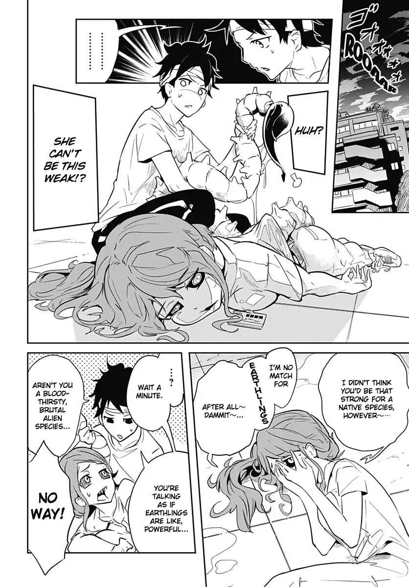 Tsukiiro no Invader Chapter 1 page 41 - Chapter 1