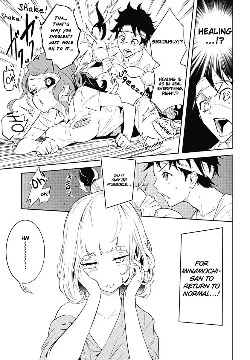 Tsukiiro no Invader Chapter 1 page 44 - Chapter 1