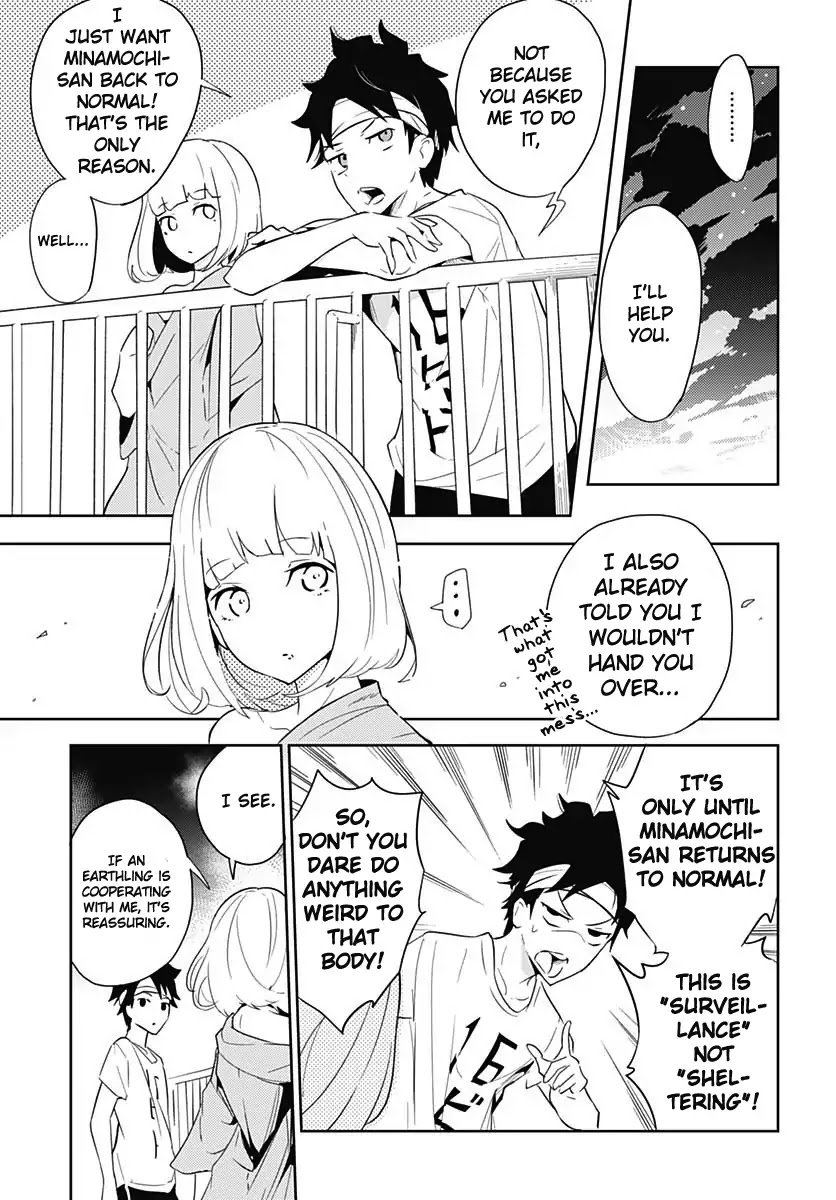 Tsukiiro no Invader Chapter 1 page 46 - Chapter 1