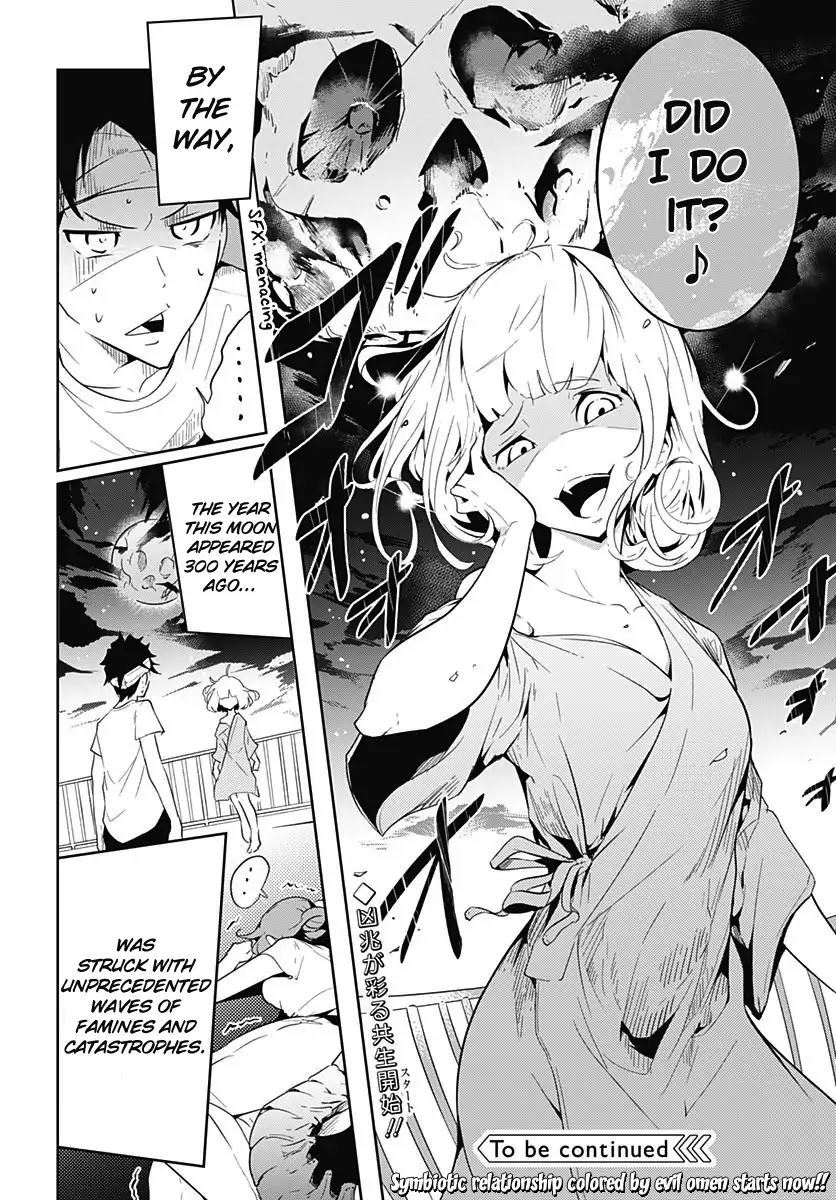 Tsukiiro no Invader Chapter 1 page 49 - Chapter 1