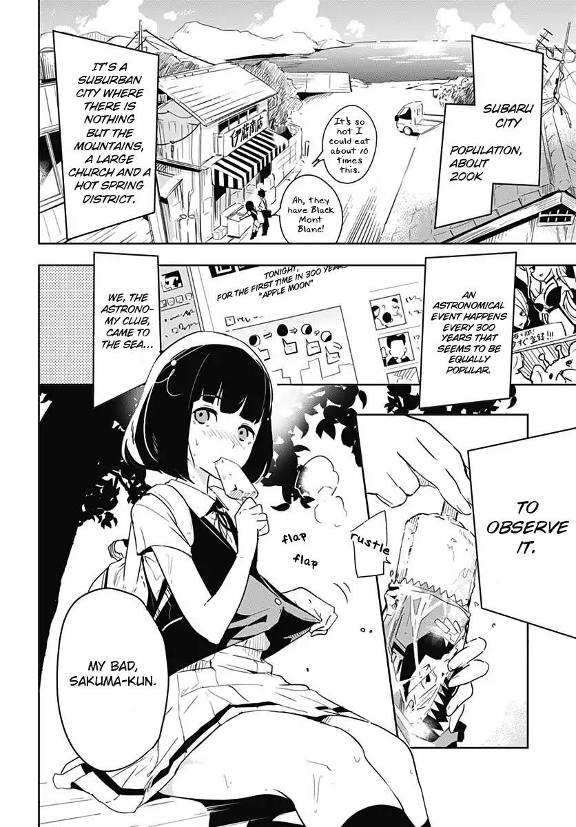 Tsukiiro no Invader Chapter 1 page 5 - Chapter 1