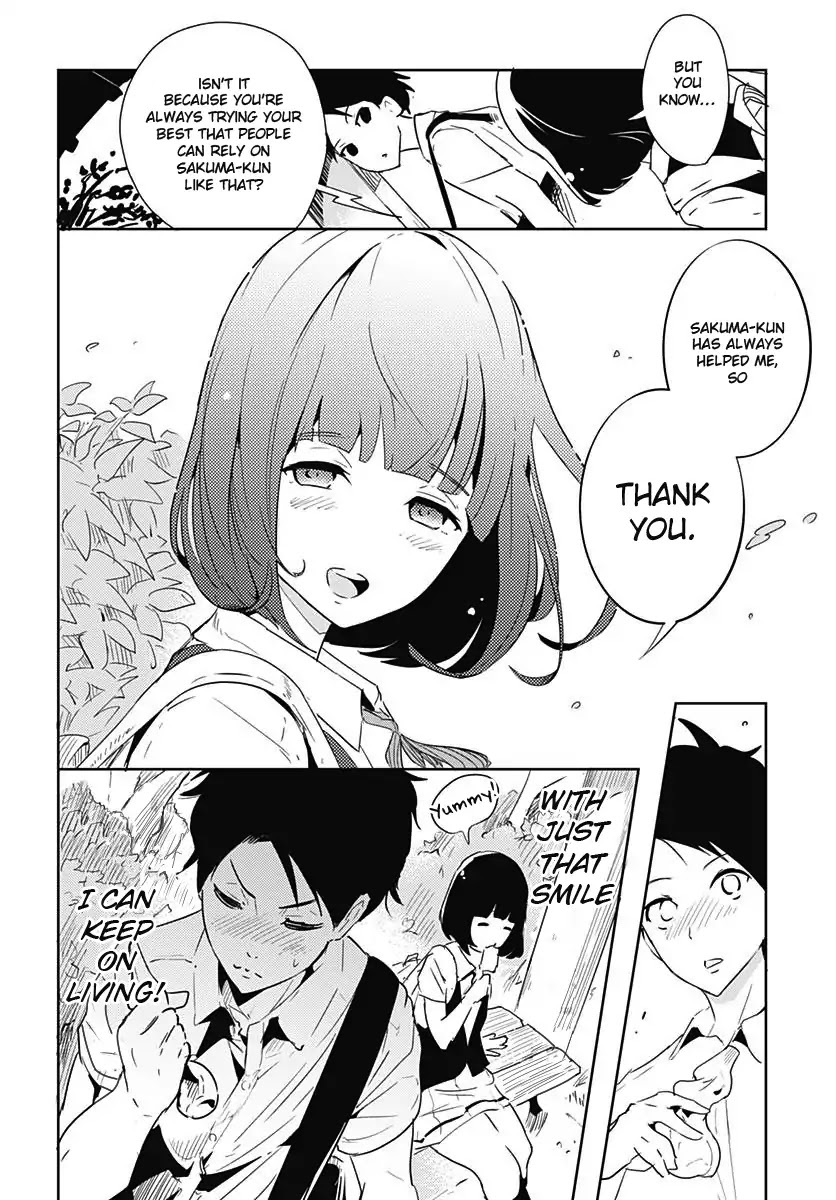 Tsukiiro no Invader Chapter 1 page 7 - Chapter 1