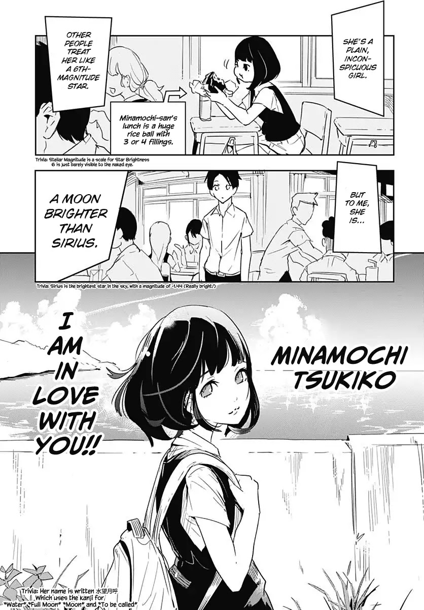 Tsukiiro no Invader Chapter 1 page 8 - Chapter 1
