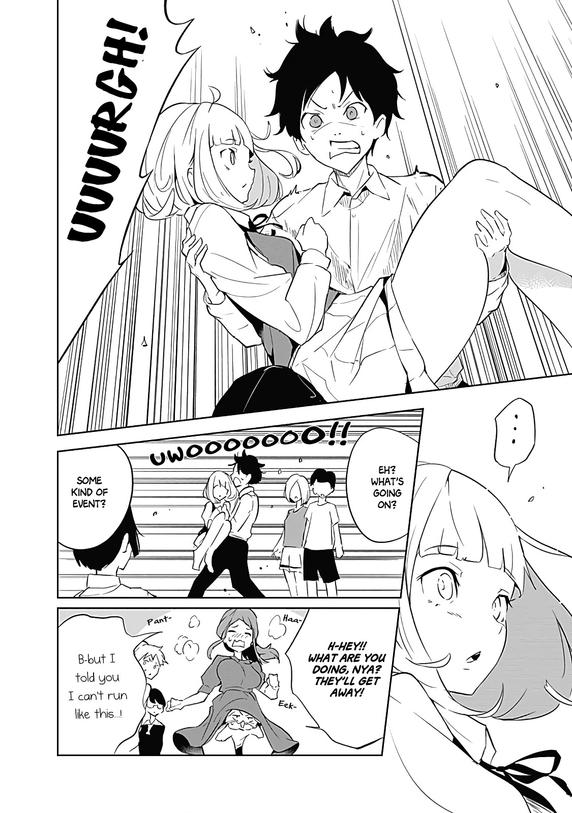 Tsukiiro no Invader Chapter 10 page 22 - Chapter 10: Invader from the Dark Side of the Moon
