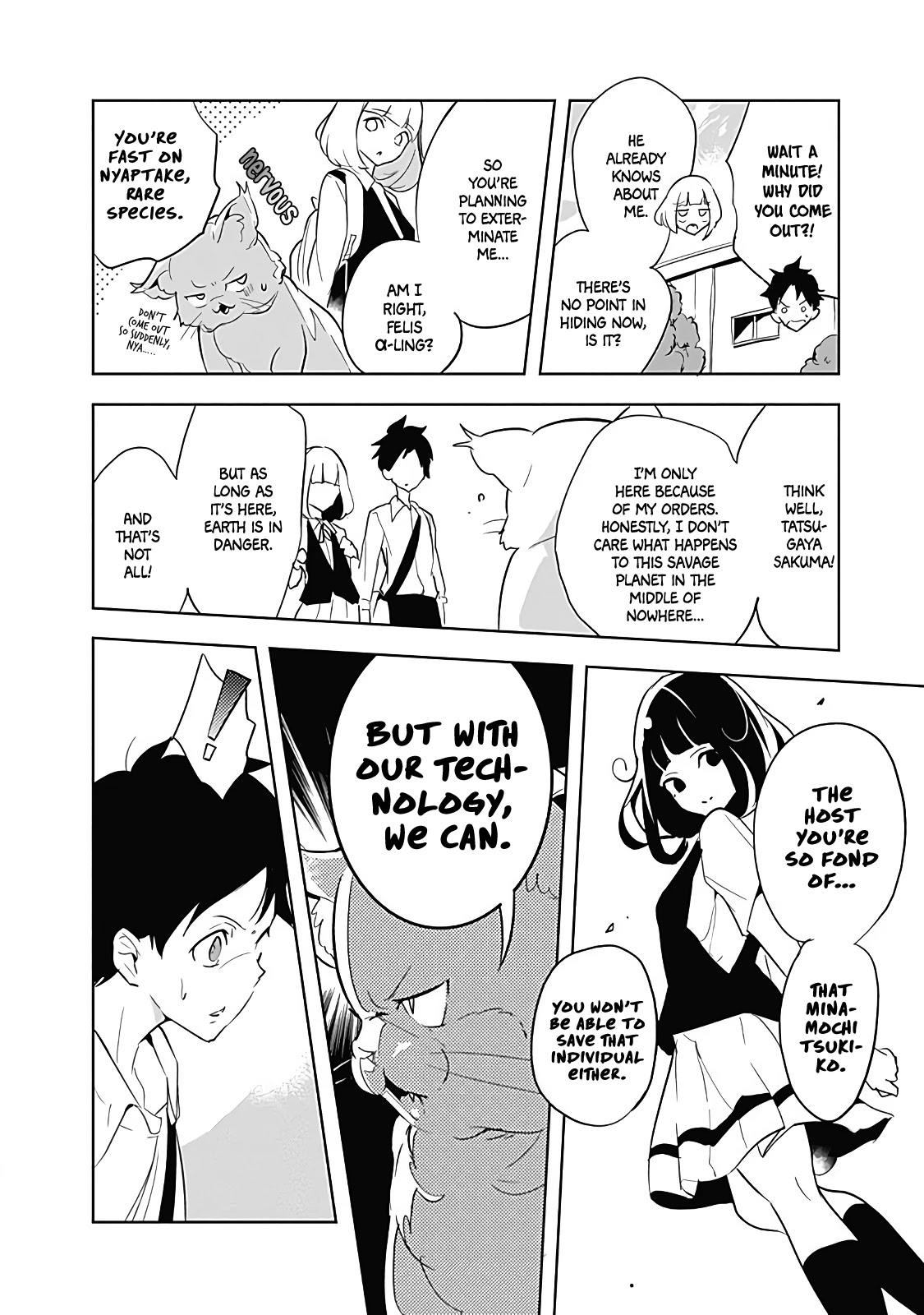Tsukiiro no Invader Chapter 10 page 4 - Chapter 10: Invader from the Dark Side of the Moon